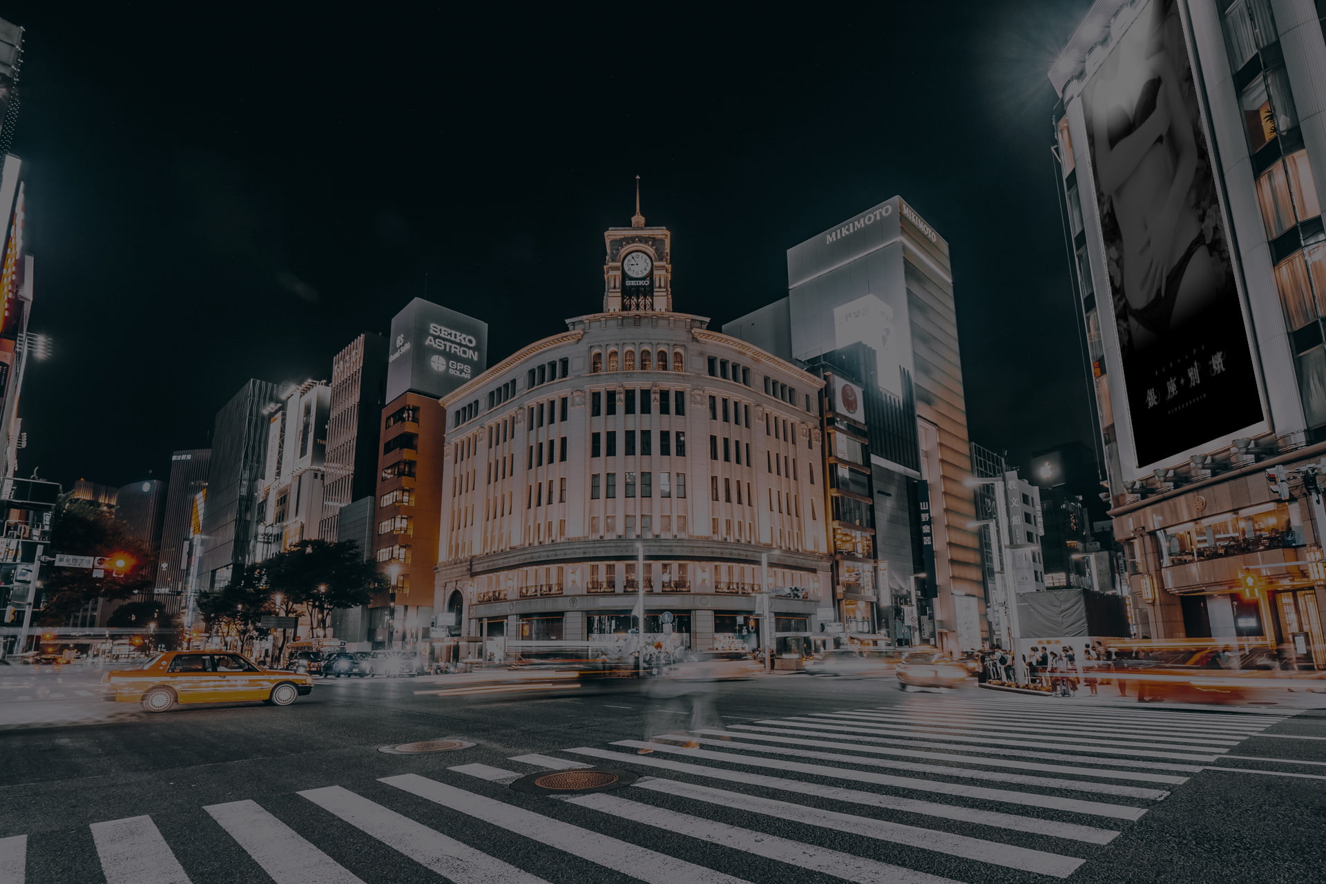 銀座別嬪 -ぎんざべっぴん-