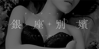 彼女がCA教官になった理由。
